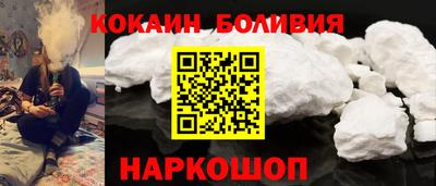 экстази Славгород