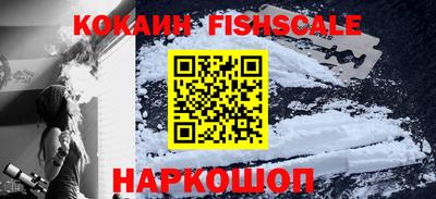 экстази Славгород