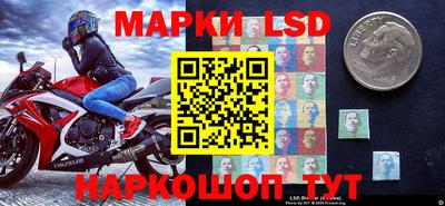 экстази Славгород