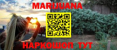 экстази Славгород