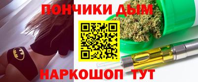 экстази Славгород