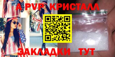 экстази Славгород