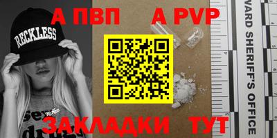 экстази Славгород