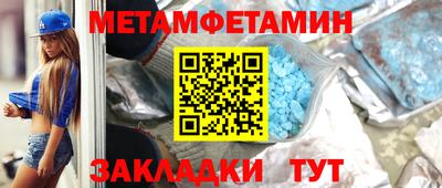 экстази Славгород