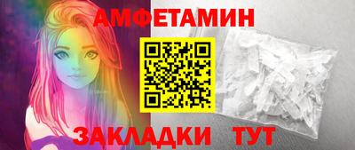 экстази Славгород