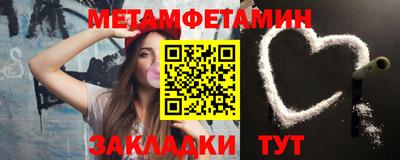 экстази Славгород