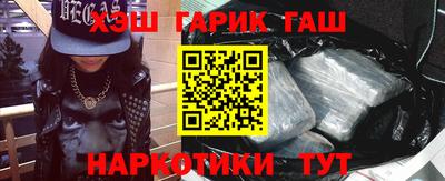 экстази Славгород