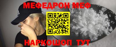 экстази Славгород